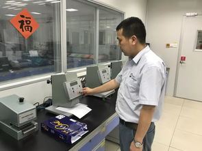 最美亞太森博人 十九 | 來自火星的男人 技術服務部吳建輝與總經辦謝穎瑜